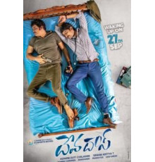 Devadas (2018)