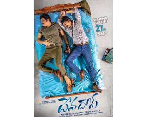 Devadas  (фильм 2018) смотреть онлайн