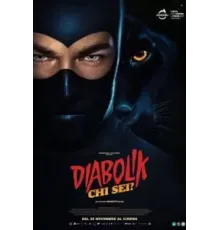 Diabolik chi sei? (2023)