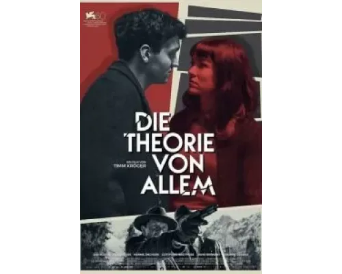 Die Theorie von Allem  (фильм 2023) смотреть онлайн