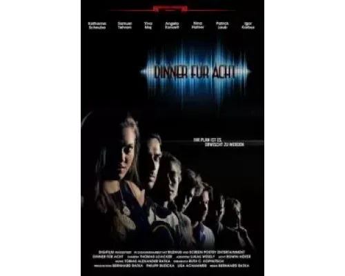 Dinner für Acht  (фильм ) смотреть онлайн