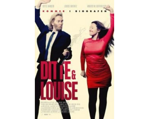 Ditte & Louise  (фильм 2018) смотреть онлайн