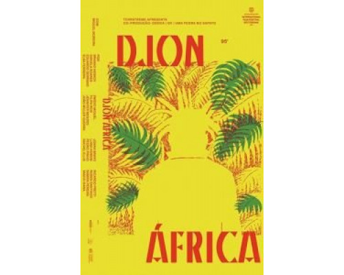 Djon Africa  (фильм 2018) смотреть онлайн