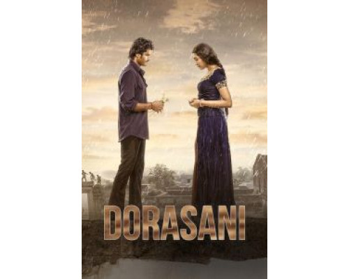 Dorasani  (фильм 2019) смотреть онлайн