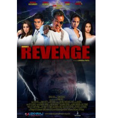 Down's Revenge (2019)