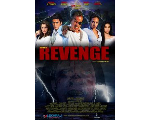 Down's Revenge  (фильм 2019) смотреть онлайн