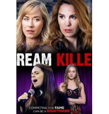 Dream Killer (2019)