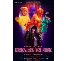 Dreams on Fire (2021)