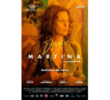Dry Martina (2018)