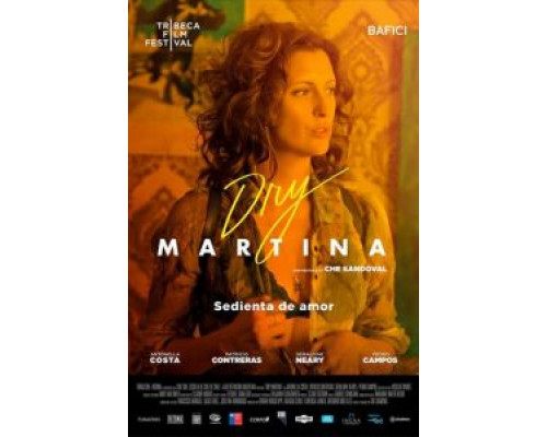 Dry Martina  (фильм 2018) смотреть онлайн