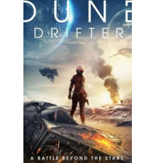 Dune Drifter (2020)