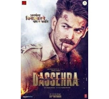 Dussehra (2018)