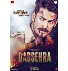 Dussehra (2018)