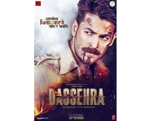 Dussehra  (фильм 2018) смотреть онлайн