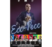 ECC-PECC (2021)