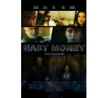 Easy Money ()