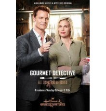 Eat, Drink & Be Buried: A Gourmet Detective Mystery (2017)