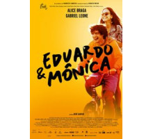 Eduardo e Mônica (2022)