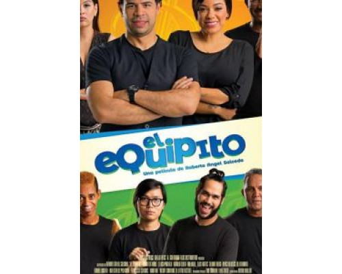 El Equipito, Capítulo 1: ¡Todo por una Herencia!  (фильм 2019) смотреть онлайн