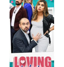 El Que Se Enamora Pierde (2019)