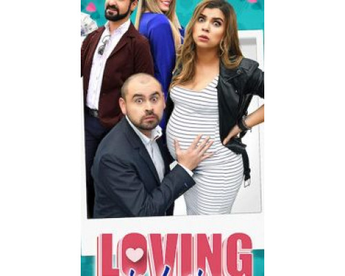El Que Se Enamora Pierde  (фильм 2019) смотреть онлайн