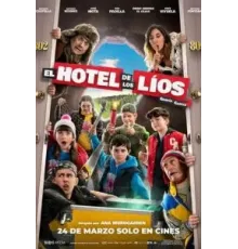 El hotel de los líos. García y García 2 (2023)