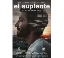 El suplente (2022)