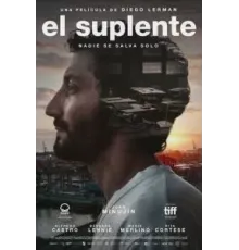 El suplente (2022)
