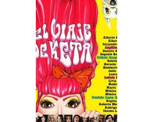 El viaje de Keta  (фильм 2018) смотреть онлайн