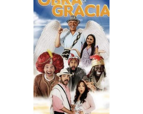 Embarazada por obra y gracia  (фильм 2019) смотреть онлайн