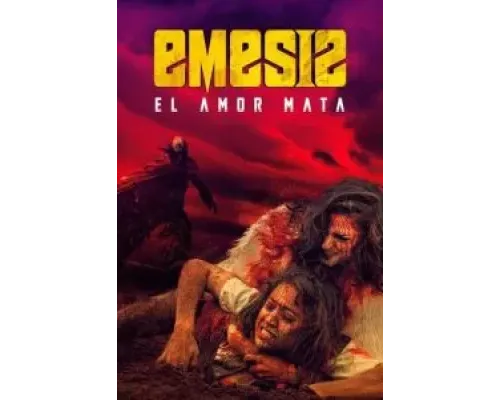 Emesis  (фильм 2021) смотреть онлайн