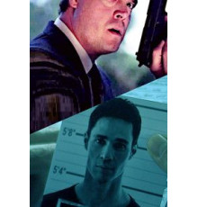 Emulator (2019)