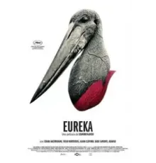 Eureka (2023)