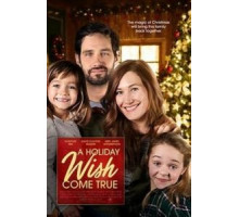 Every Other Holiday (2018)