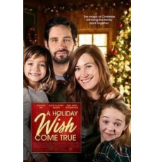 Every Other Holiday (2018)