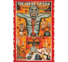 Everything Is Terrible! Presents: The Great Satan (2017)