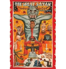 Everything Is Terrible! Presents: The Great Satan (2017)