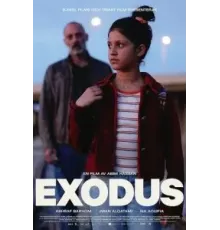 Exodus (2023)