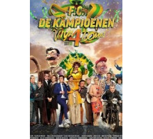 F.C. De Kampioenen 4: Viva Boma! (2019)