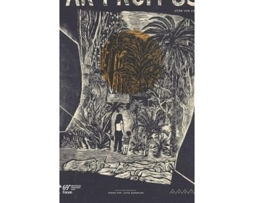 Far from Us  (фильм 2019) смотреть онлайн