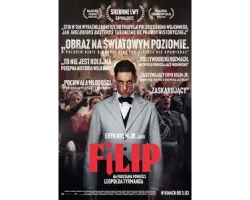 Filip  (фильм 2022) смотреть онлайн
