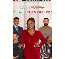 First Christmas (2020)