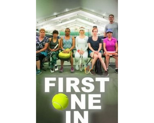 First One In  (фильм 2020) смотреть онлайн