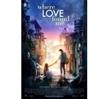 Fourth World (2016)