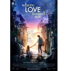 Fourth World (2016)