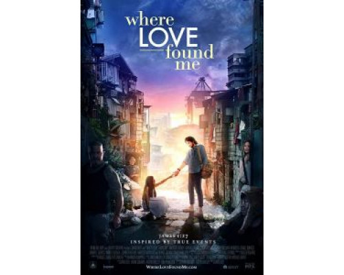 Fourth World  (фильм 2016) смотреть онлайн