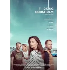 Fucking Bornholm (2022)