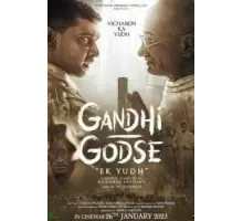 Gandhi Godse Ek Yudh (2023)