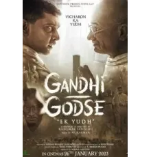Gandhi Godse Ek Yudh (2023)