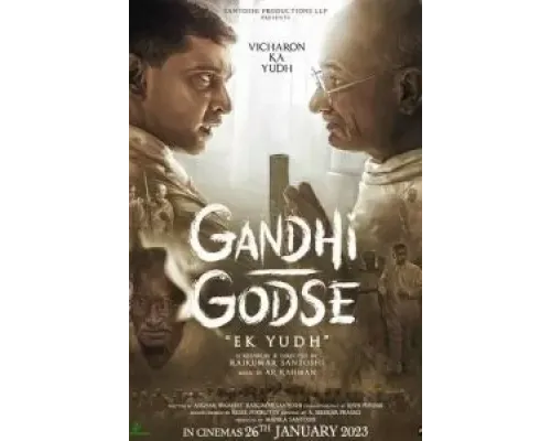 Gandhi Godse Ek Yudh  (фильм 2023) смотреть онлайн